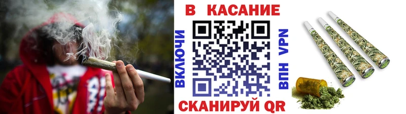 Магазин наркотиков Яхрома A-PVP Бошки Шишки Мефедрон Гашиш КОКАИН