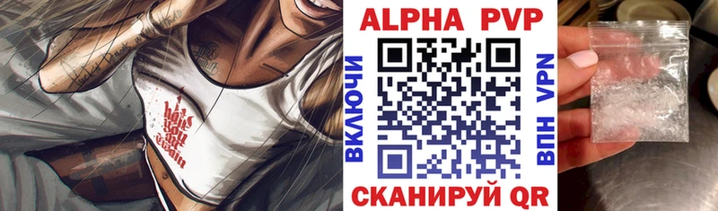 hydra зеркало  Яхрома  А ПВП СК КРИС 