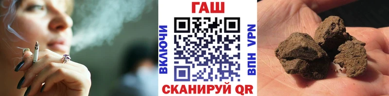 площадка как зайти  Яхрома  Гашиш хэш 