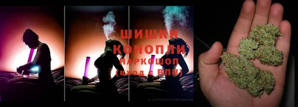 кокс Абинск