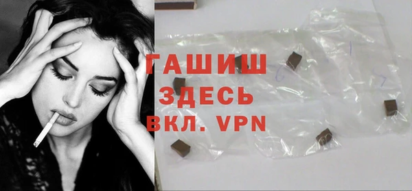 кокс Абинск