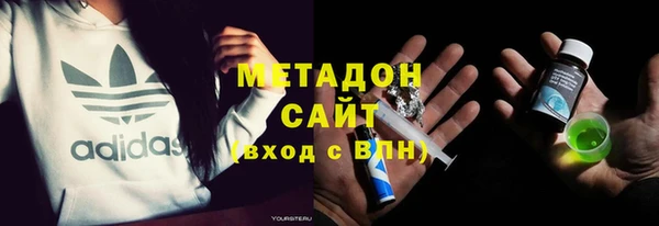 2c-b Абаза