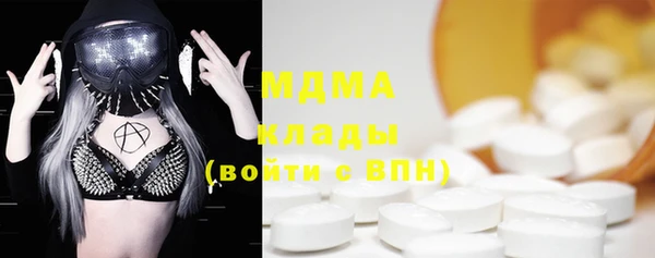 кокс Абинск