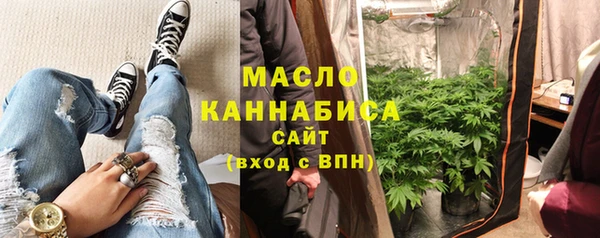 кокаин премиум Алексеевка