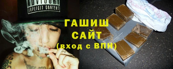 кокс Абинск