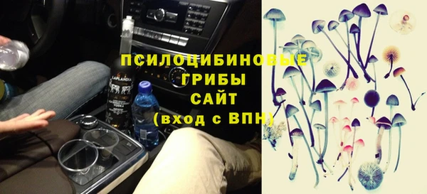 кокс Абинск