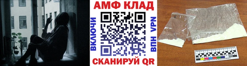 Метамфетамин мет  Яхрома 